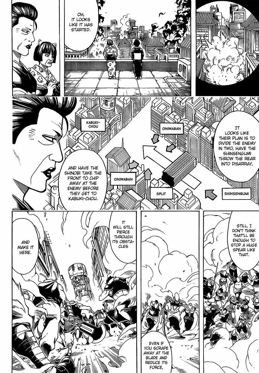 Gintama Chapter 615 page 4
