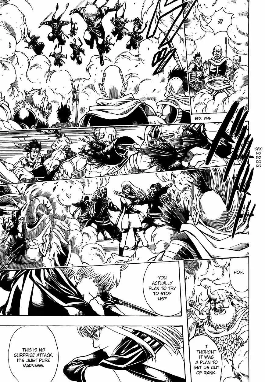 Gintama Chapter 615 page 3