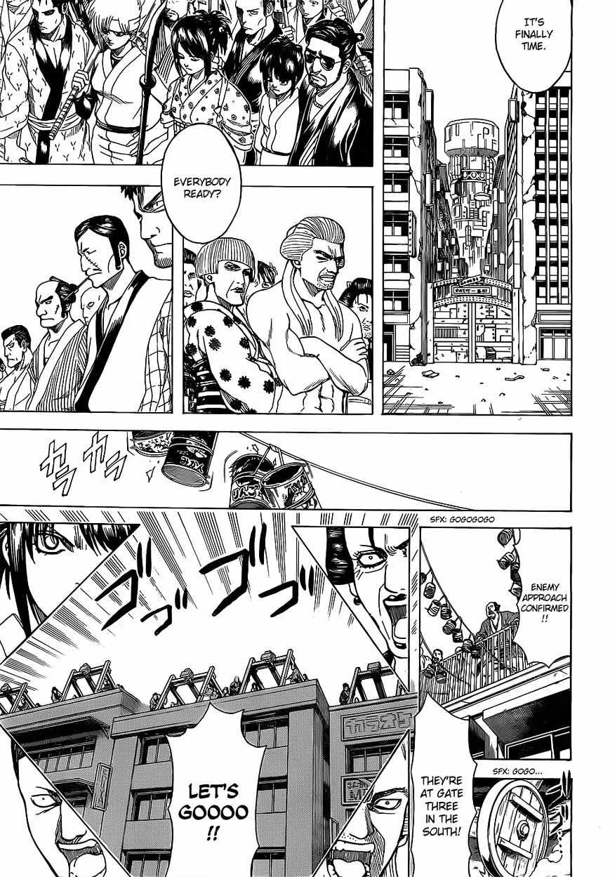 Gintama Chapter 615 page 5