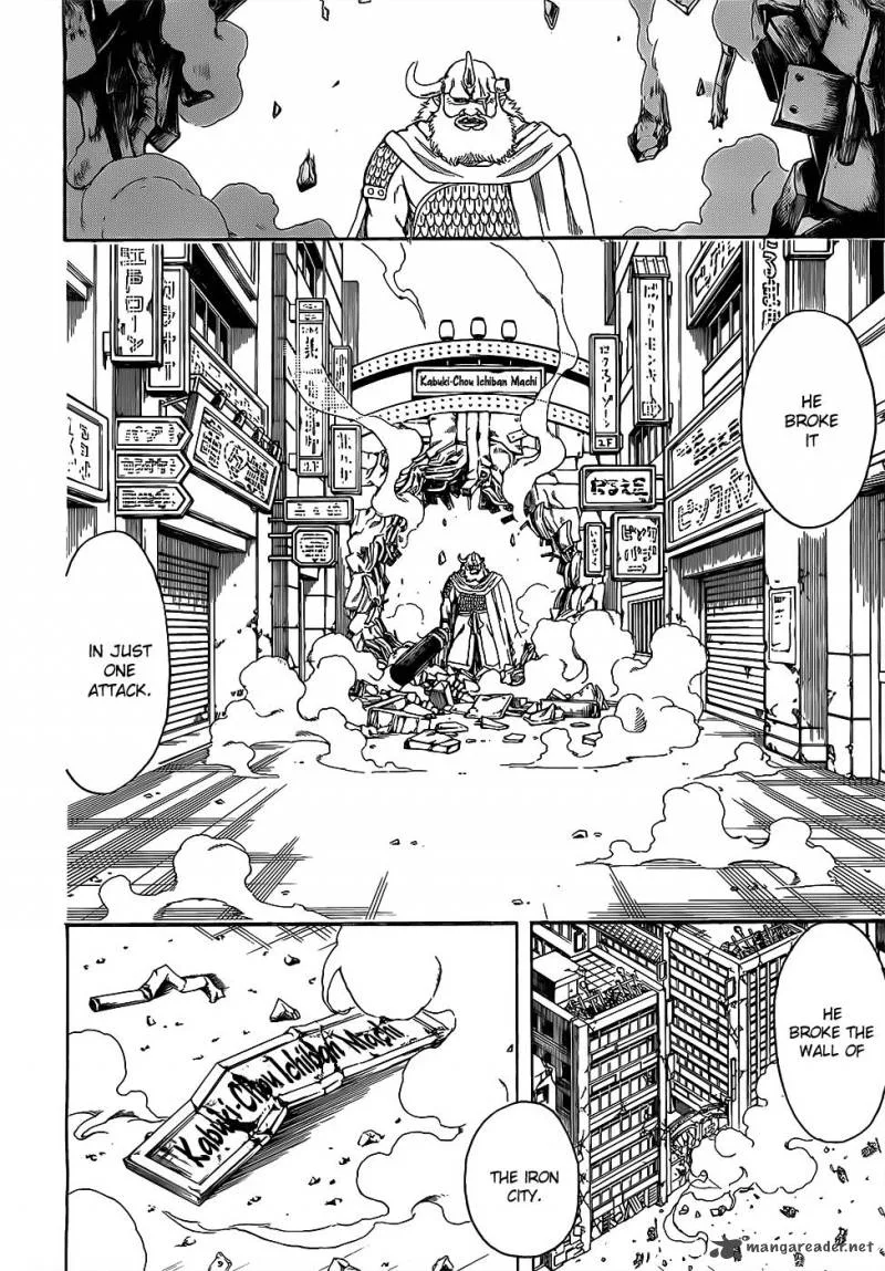 Gintama Chapter 616 page 2
