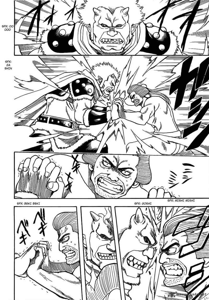 Gintama Chapter 616 page 10