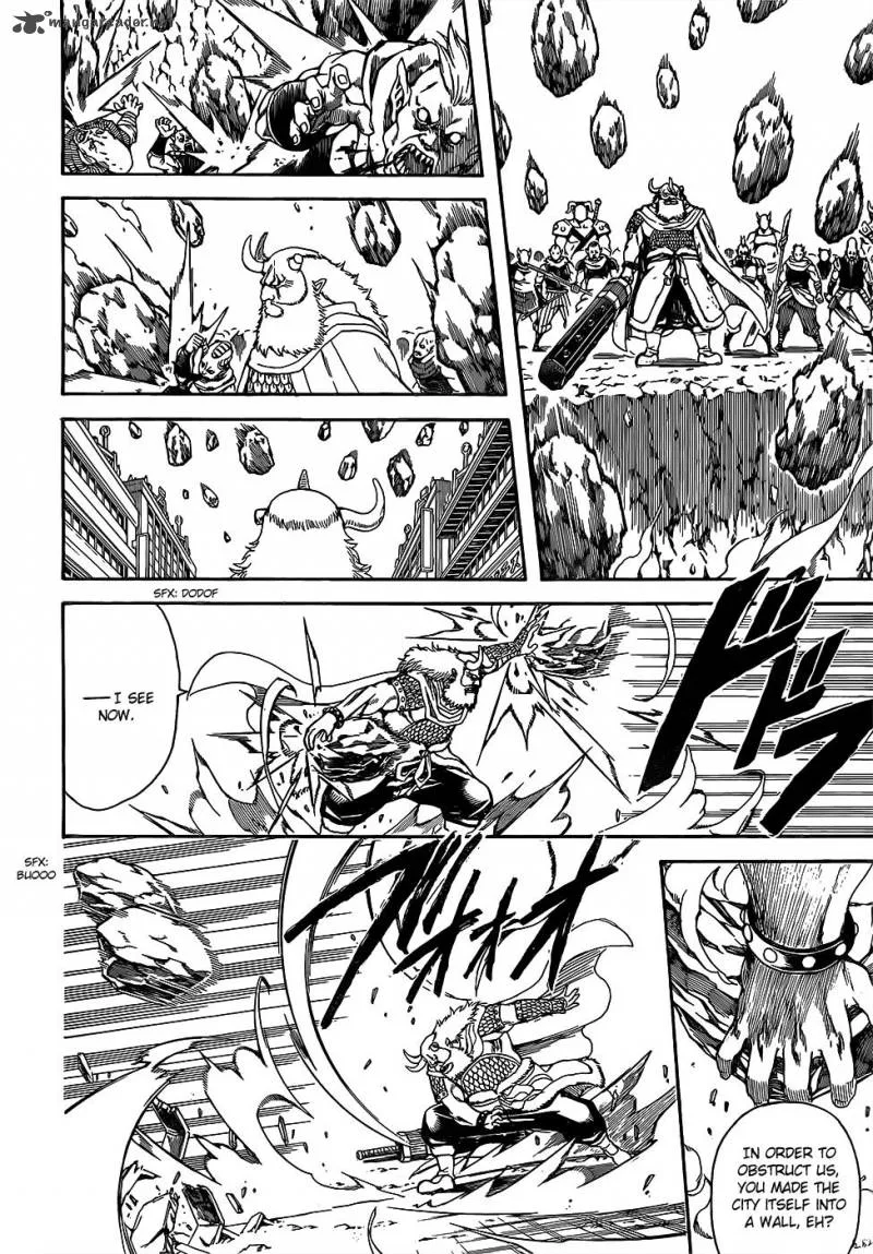 Gintama Chapter 616 page 6