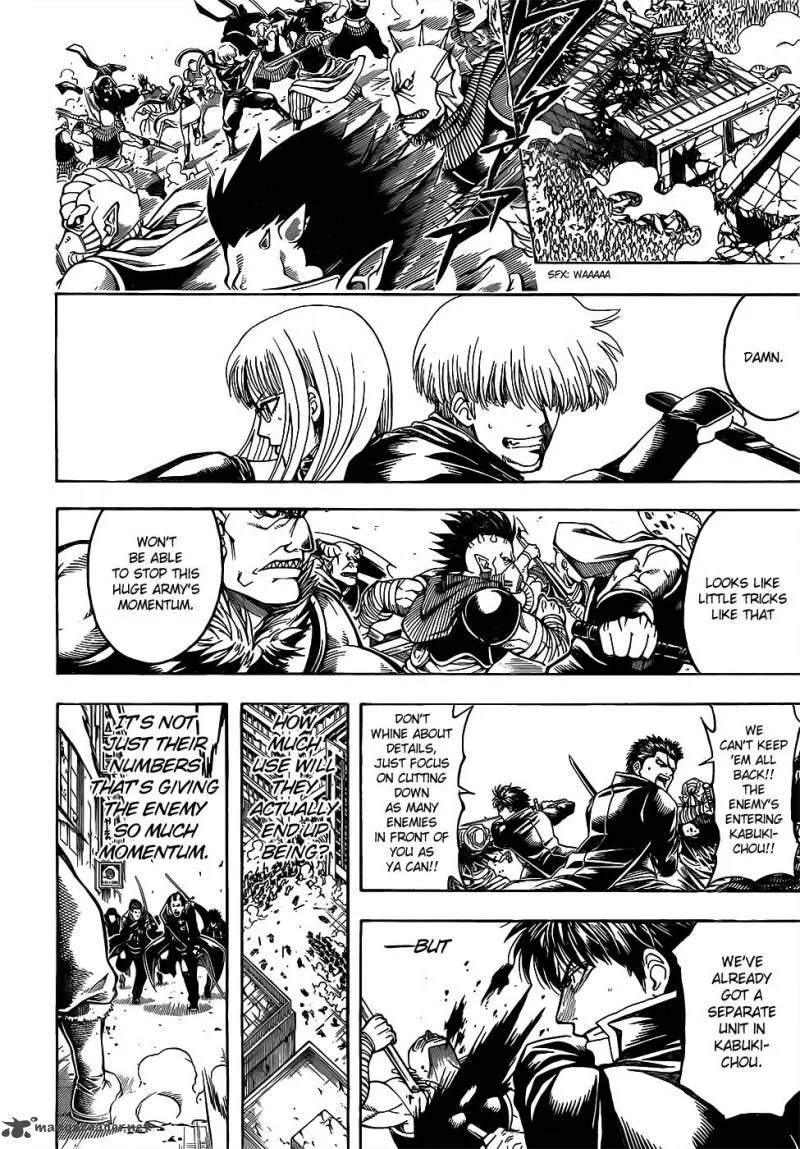 Gintama Chapter 616 page 4