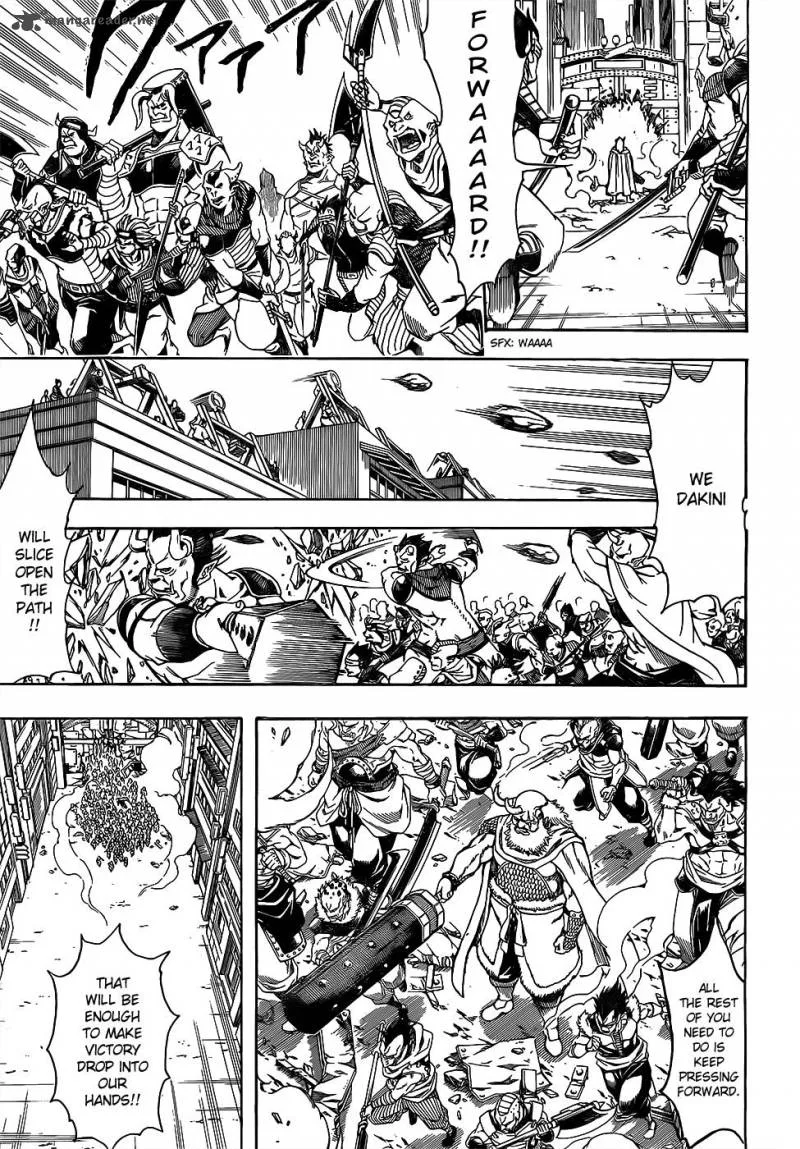 Gintama Chapter 616 page 3