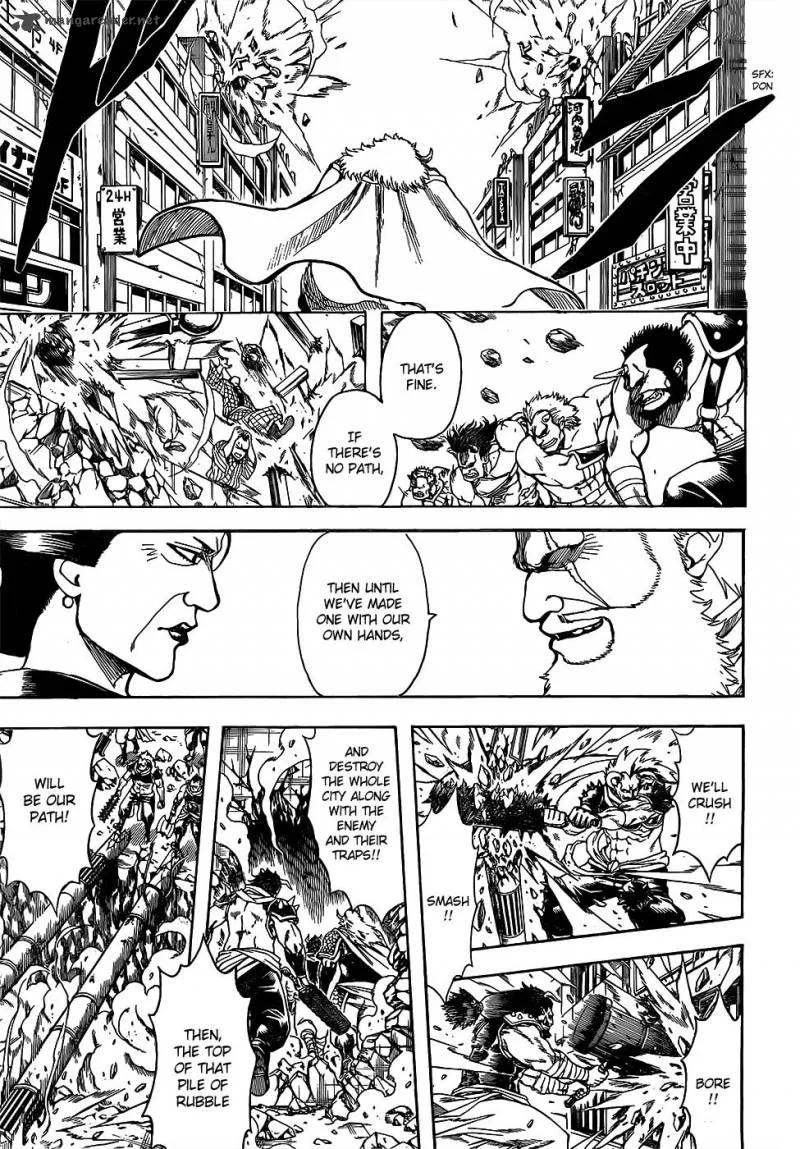 Gintama Chapter 616 page 7