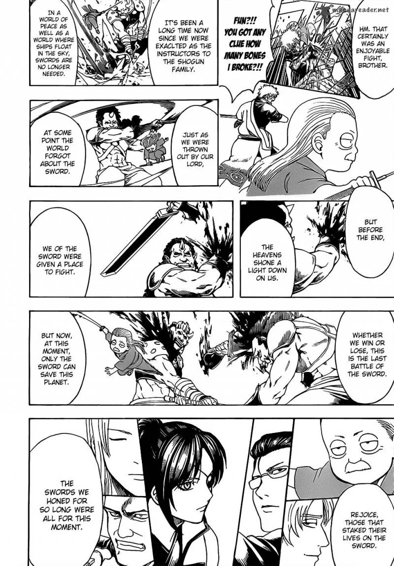 Gintama Chapter 617 page 15