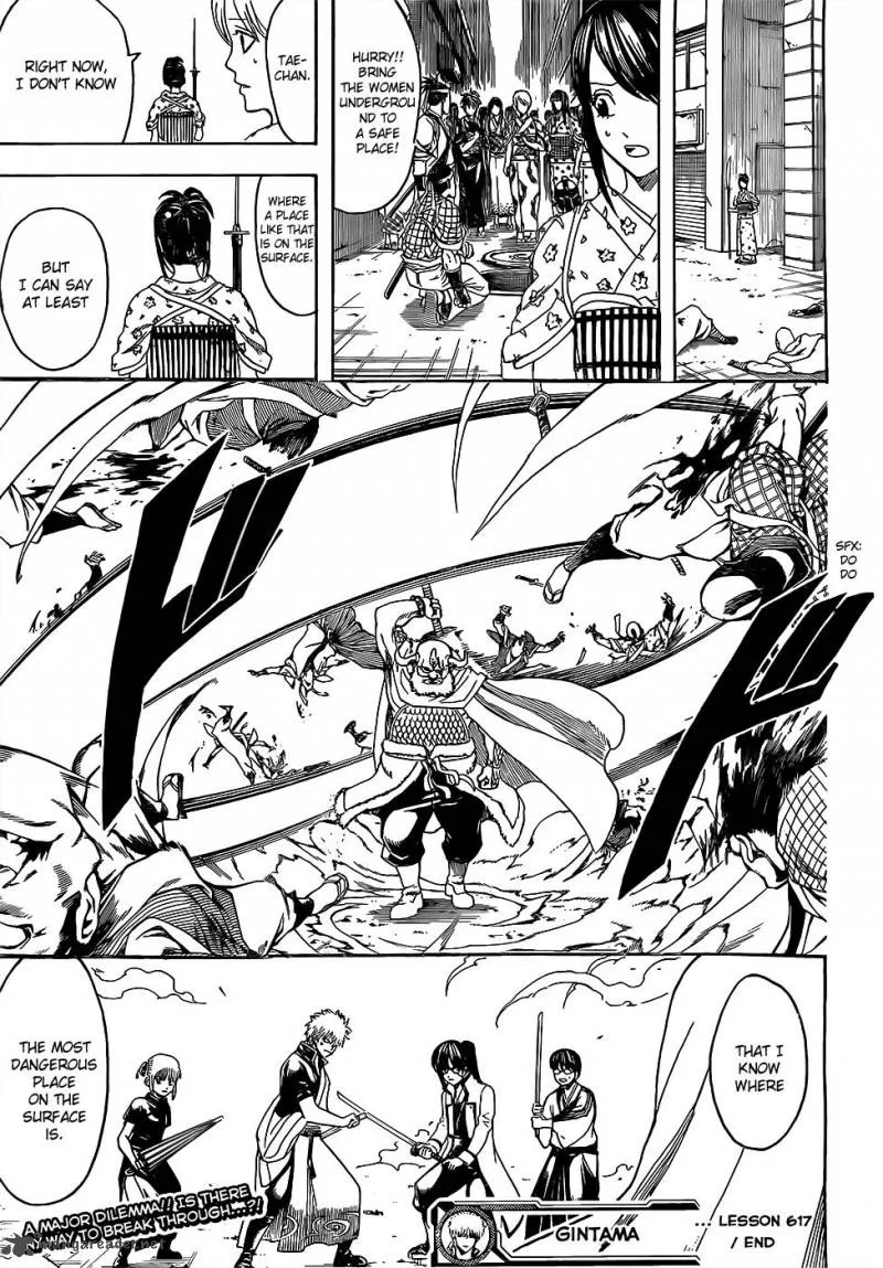Gintama Chapter 617 page 18