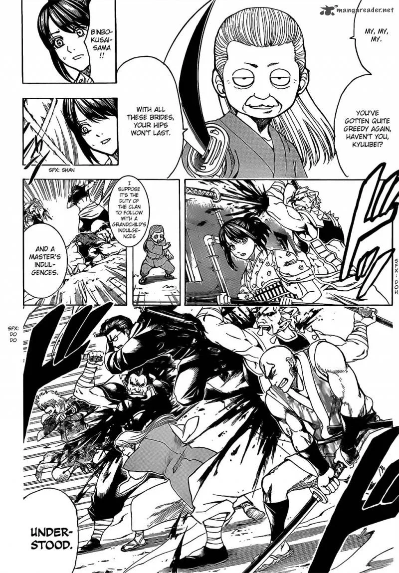 Gintama Chapter 617 page 7