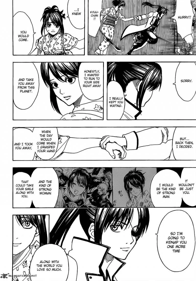 Gintama Chapter 617 page 5