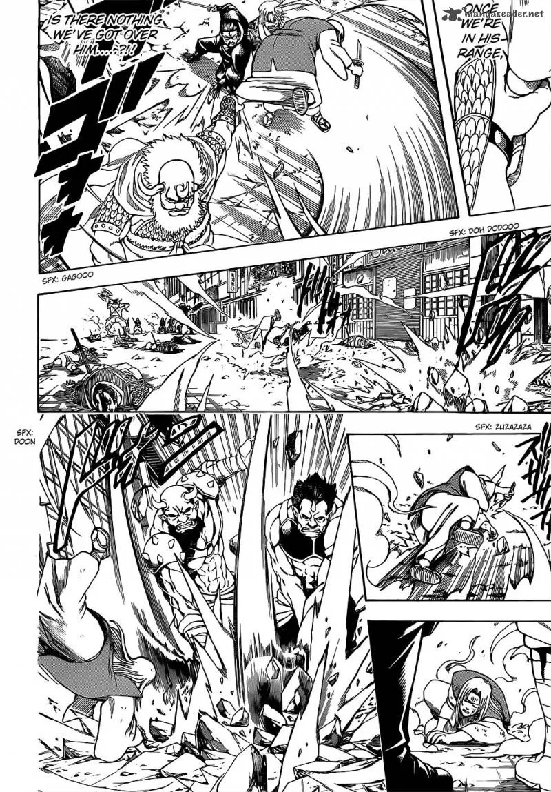 Gintama Chapter 618 page 6