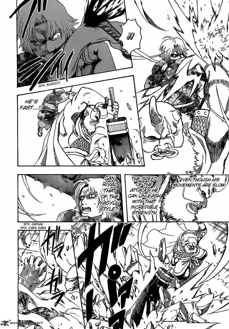 Gintama Chapter 618 page 4