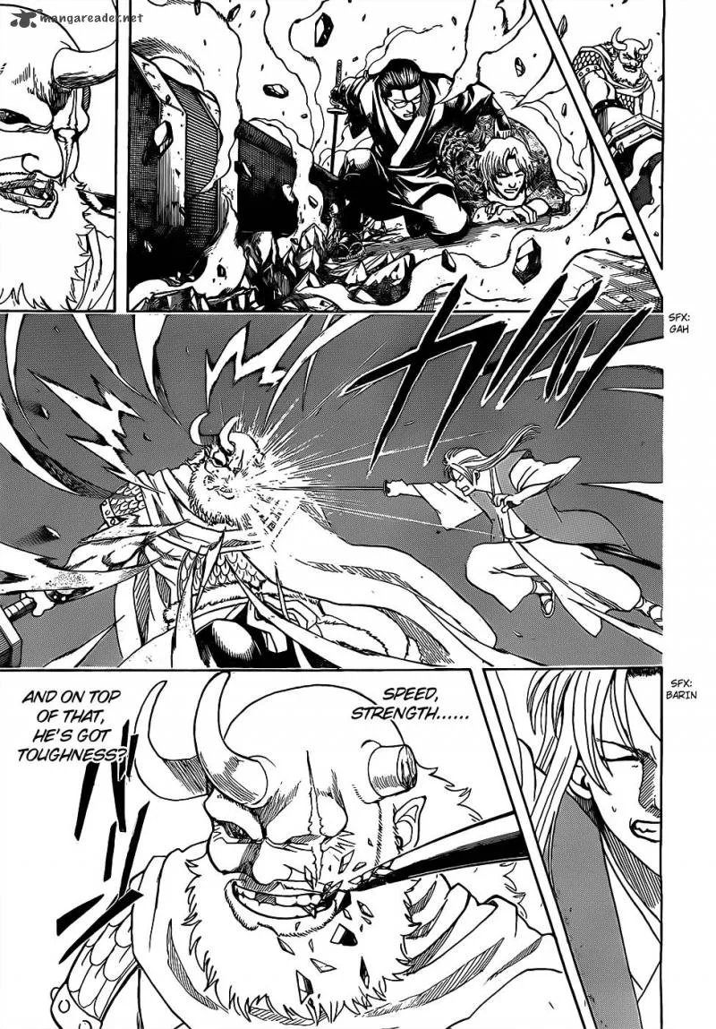 Gintama Chapter 618 page 5