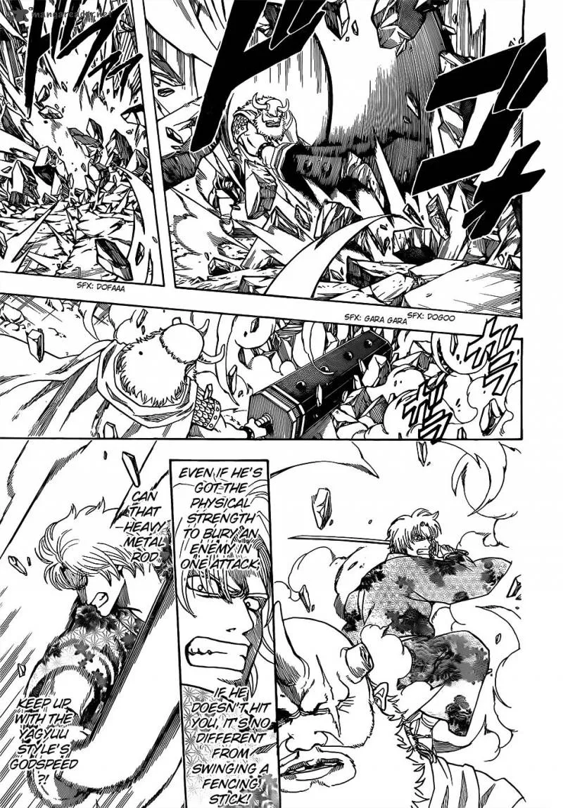 Gintama Chapter 618 page 3