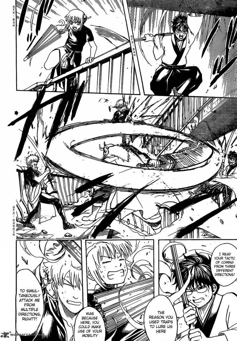 Gintama Chapter 618 page 16