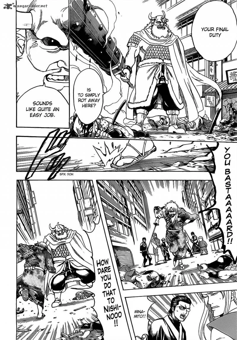 Gintama Chapter 618 page 2