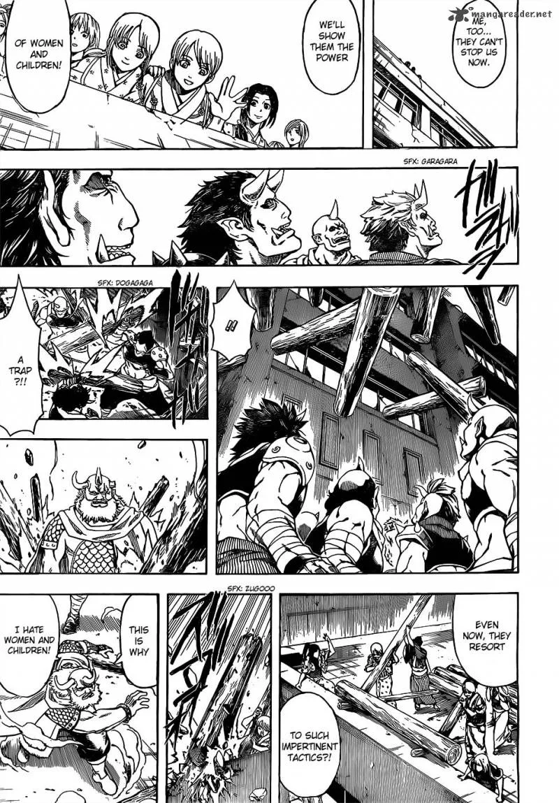 Gintama Chapter 618 page 13