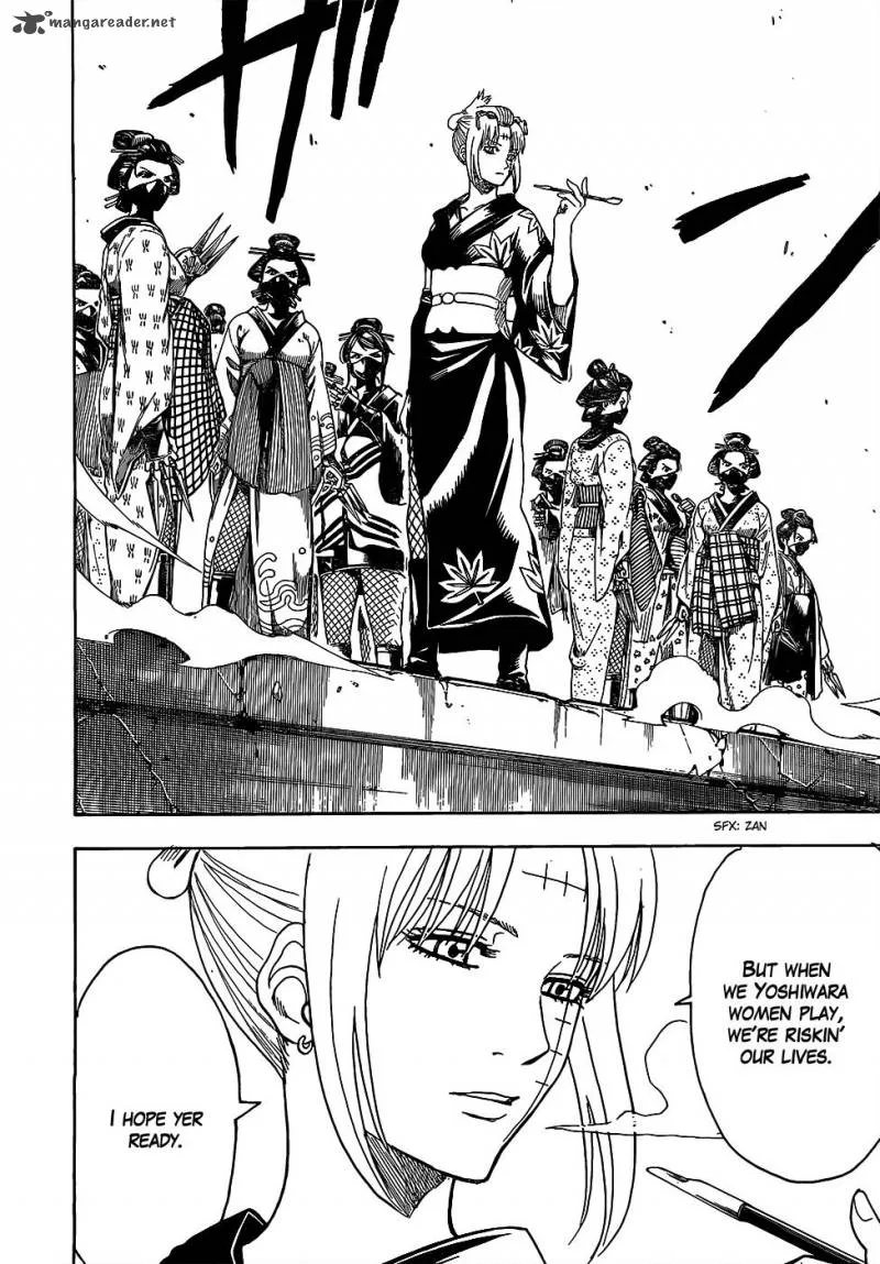Gintama Chapter 619 page 13