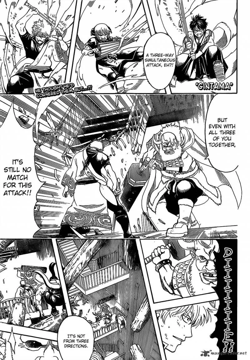 Gintama Chapter 619 page 1