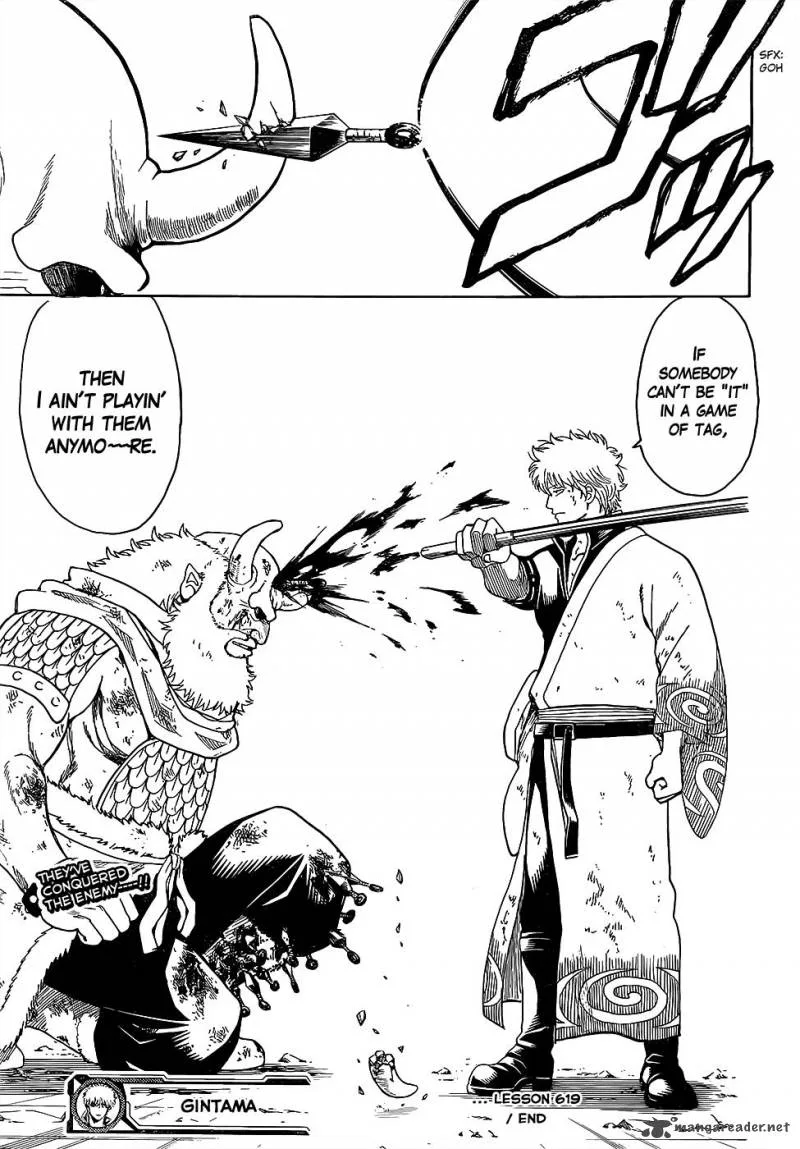 Gintama Chapter 619 page 16