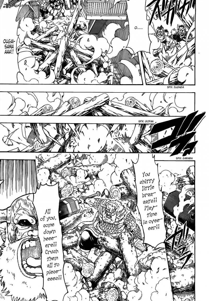 Gintama Chapter 619 page 6