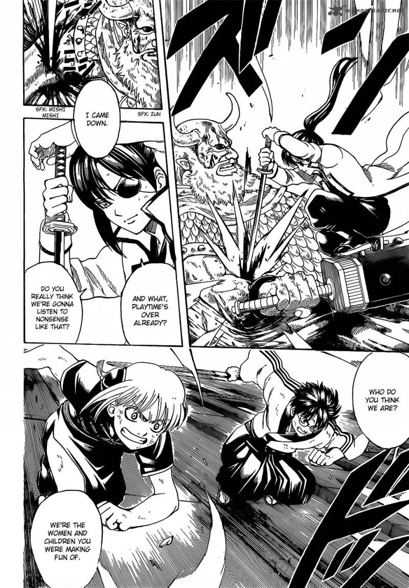 Gintama Chapter 619 page 7