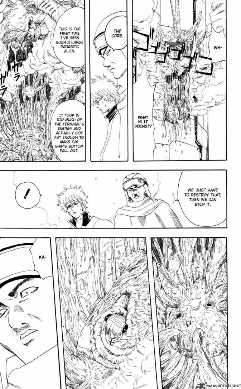 Gintama Chapter 62 page 7