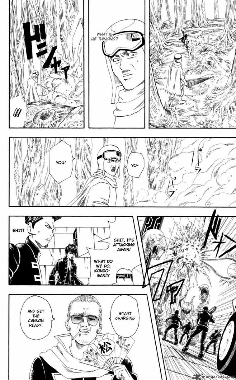 Gintama Chapter 62 page 14