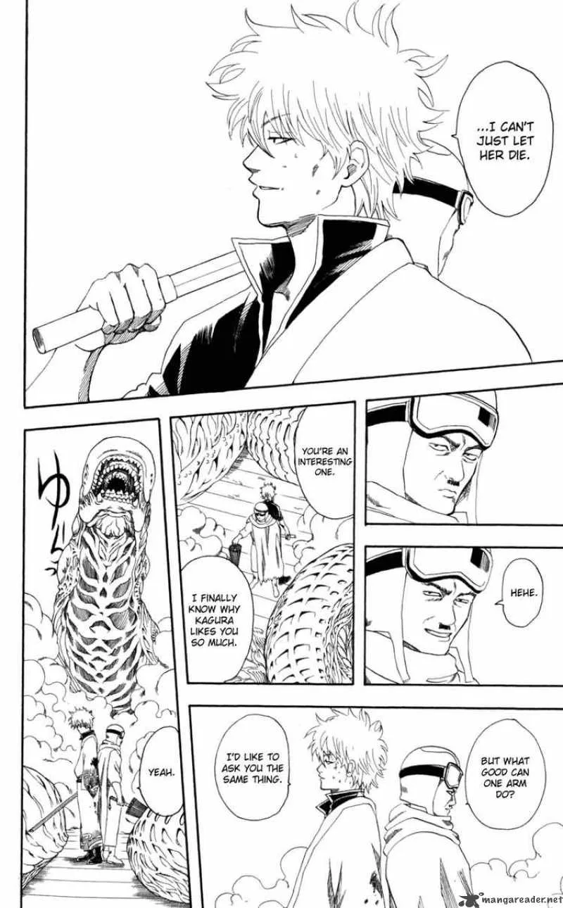 Gintama Chapter 62 page 4