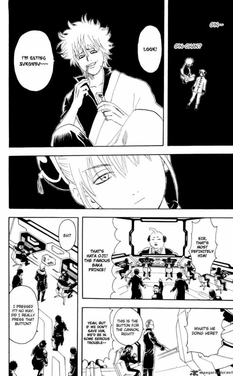 Gintama Chapter 62 page 18