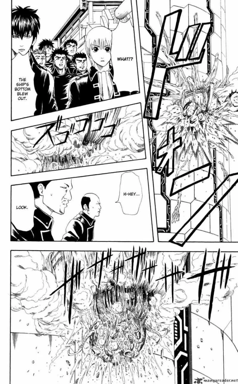 Gintama Chapter 62 page 6