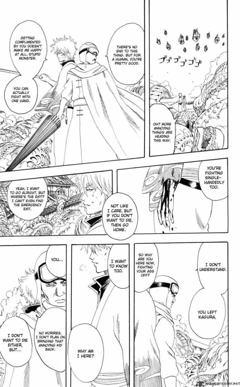 Gintama Chapter 62 page 3