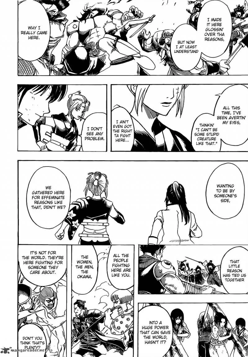 Gintama Chapter 620 page 12