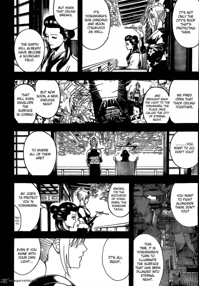 Gintama Chapter 620 page 6