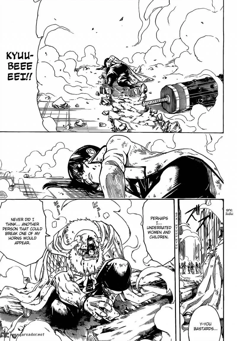 Gintama Chapter 620 page 15