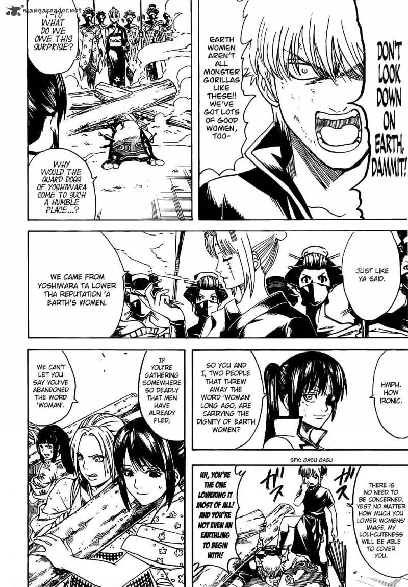 Gintama Chapter 620 page 4