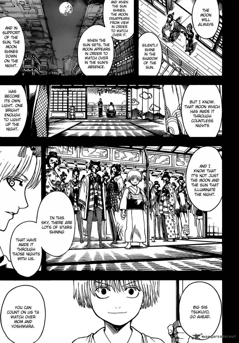 Gintama Chapter 620 page 7