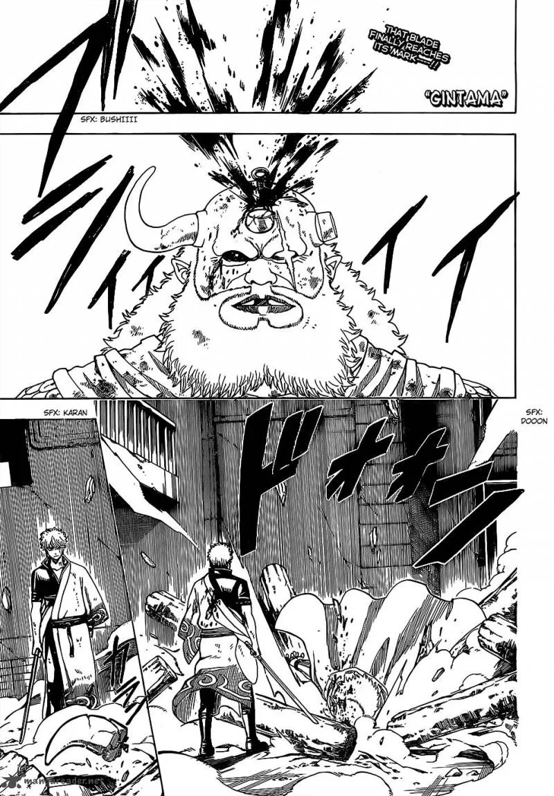 Gintama Chapter 620 page 1