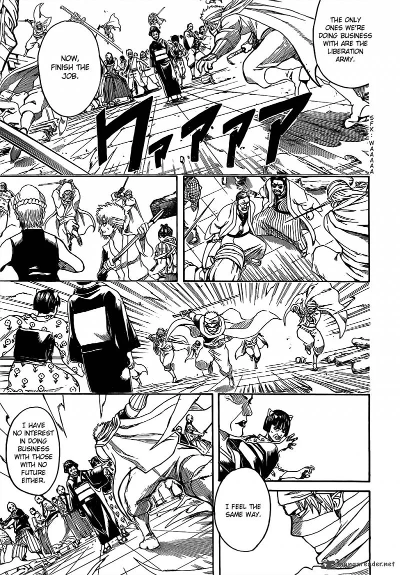Gintama Chapter 621 page 15