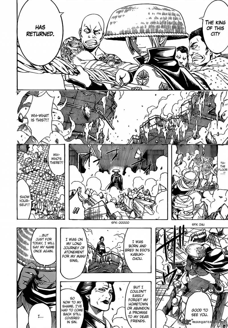 Gintama Chapter 621 page 18