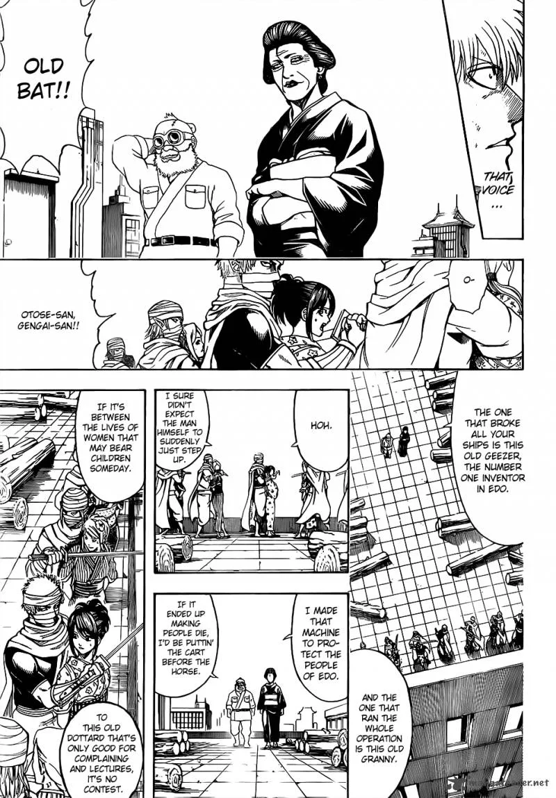 Gintama Chapter 621 page 5