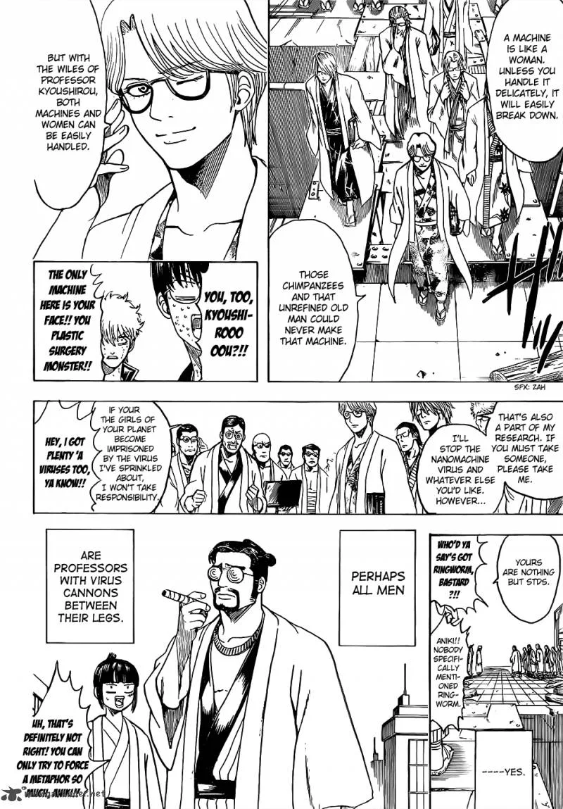 Gintama Chapter 621 page 8