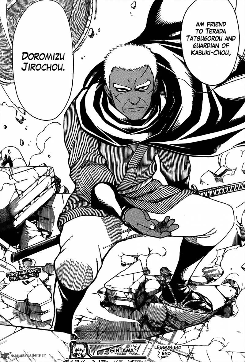 Gintama Chapter 621 page 19