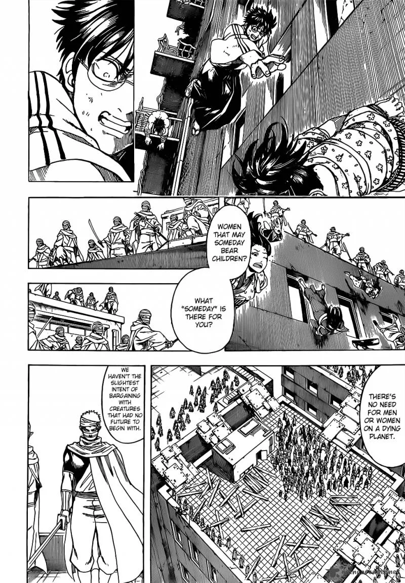 Gintama Chapter 621 page 14