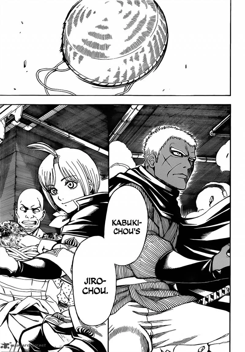 Gintama Chapter 622 page 3