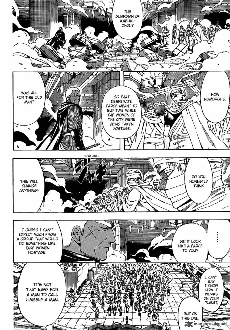 Gintama Chapter 622 page 6