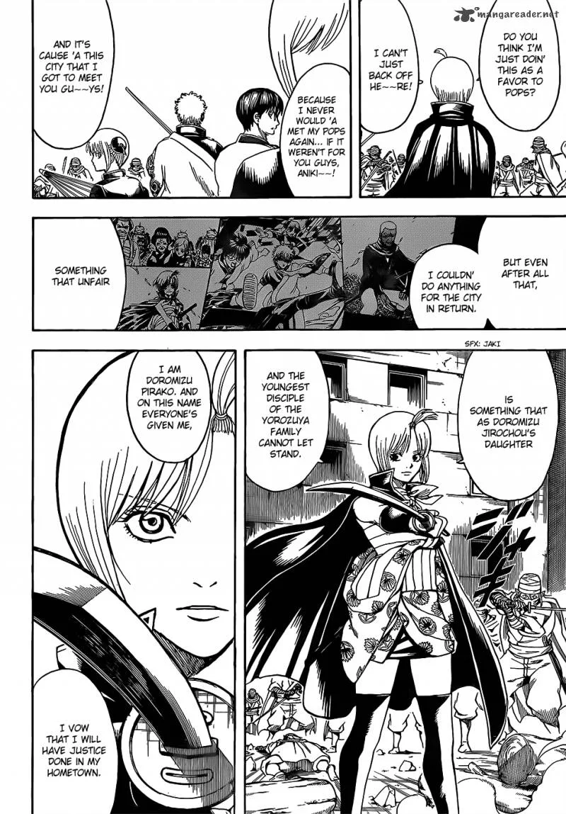 Gintama Chapter 622 page 14