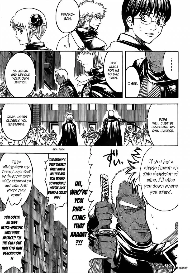 Gintama Chapter 622 page 15