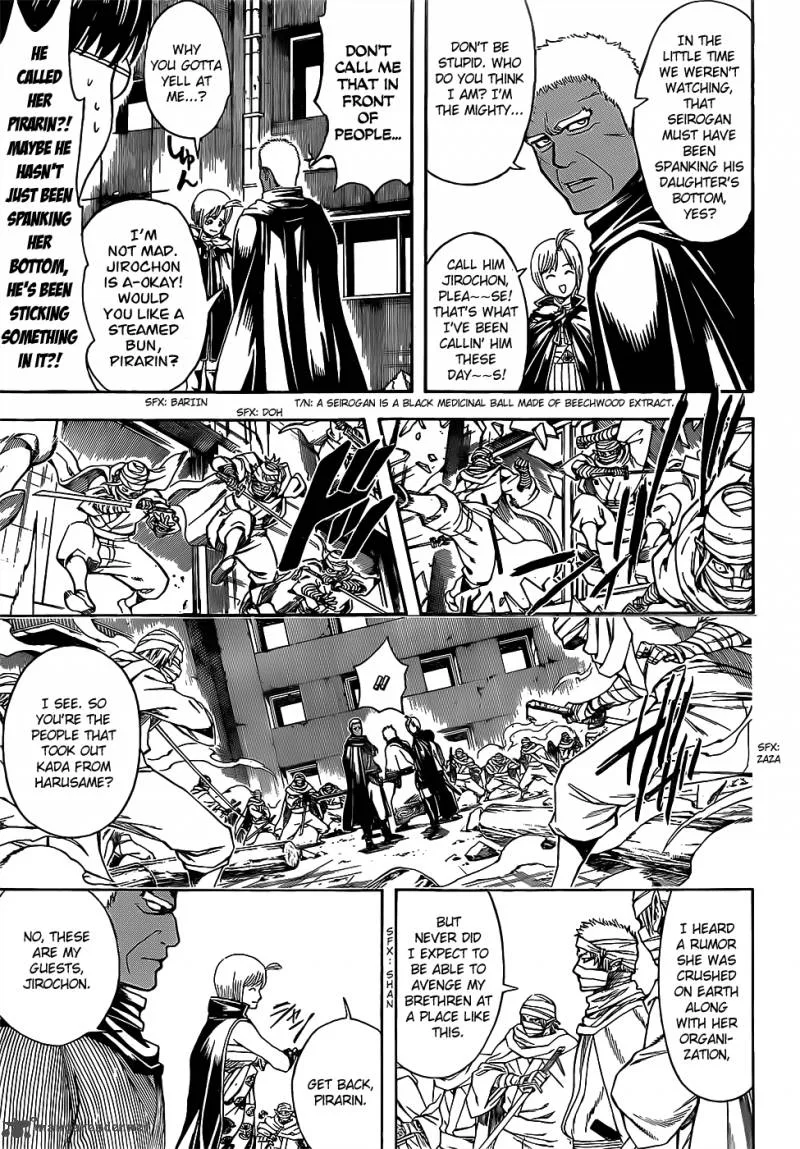 Gintama Chapter 622 page 13