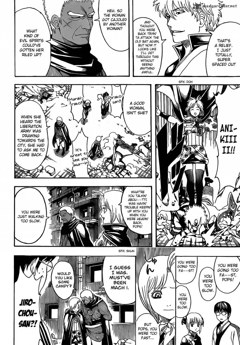 Gintama Chapter 622 page 12