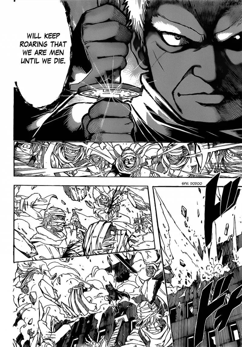 Gintama Chapter 622 page 8